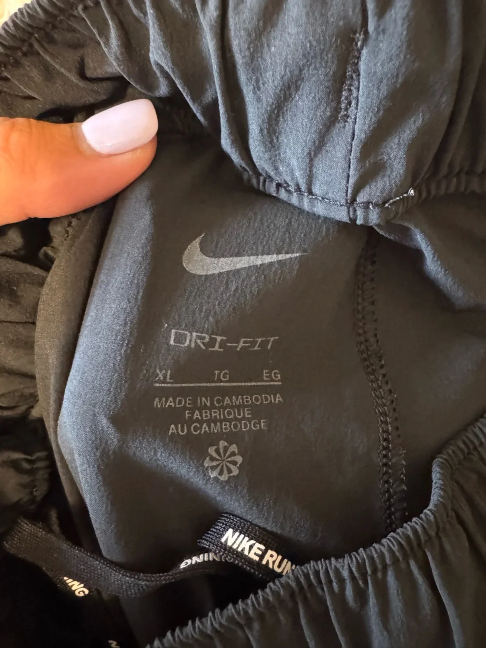 (NWOT) Nike Black Performance Track Pants with Reflective Swoosh